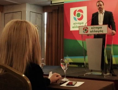 ΚΙΝΑΛ σε Θεοχαρόπουλο: «Δεν κάναμε ποτέ παζάρια»